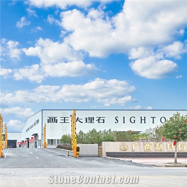 GUANGXI LISHENG STONE CO.,LTD. CompanyImages
