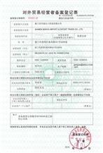 CertificatePhoto