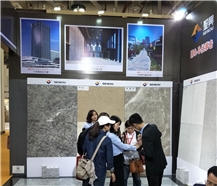 XIAMEN STONE FAIR 2017