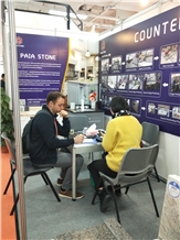 Trade show