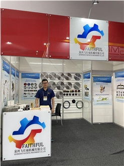Trade show
