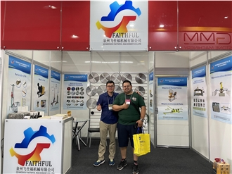 Trade show
