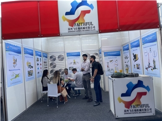 Trade show