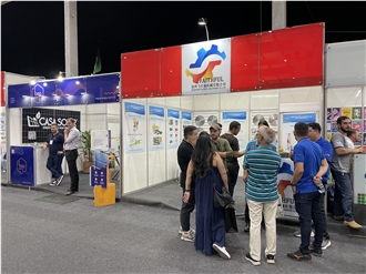 Trade show
