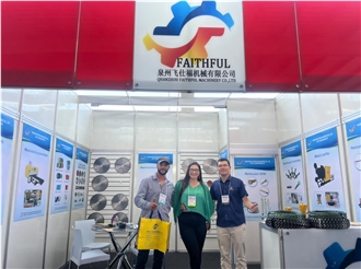 Trade show