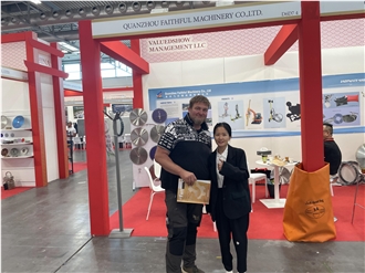 Trade show