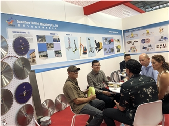Trade show