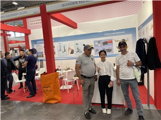 Trade show