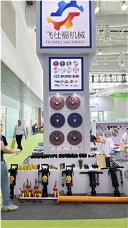 Trade show