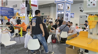 Trade show