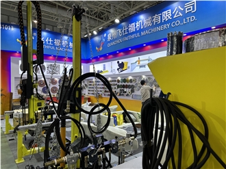 Trade show