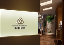 OfficePhoto