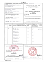 Orignial Certification 