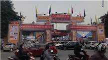 Trade show