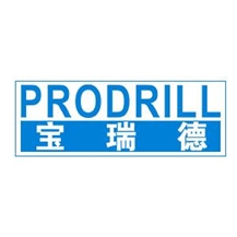 Xiamen Prodrill Equipment Co.,Ltd