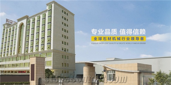 XIAMEN SHUINAN MACHINE CO.,LTD. CompanyImages