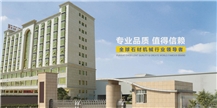CompanyImages