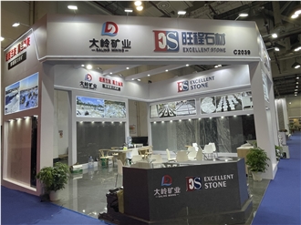 XIAMEN STONE FAIR 2023
