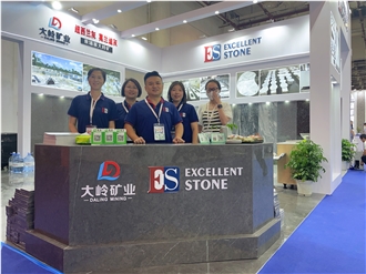 XIAMEN STONE FAIR 2023