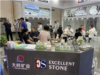XIAMEN STONE FAIR 2023