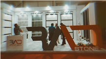 Iran Stone Exhibition (IRSE) 2021