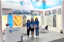 Trade show