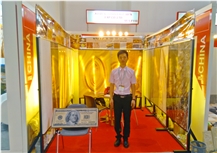Trade show