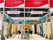 Trade show