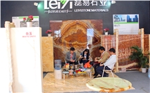 Trade show