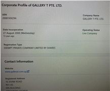Trade license
