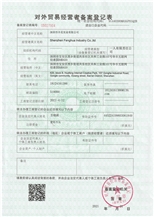 CertificatePhoto