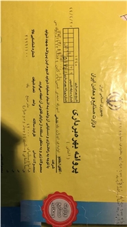 Business license