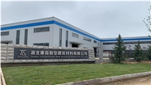 OfficePhoto