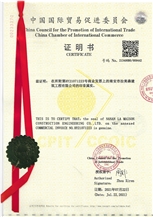 Commercial Certificate