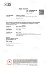 SGS product certificate (Marble composite fiberglass)