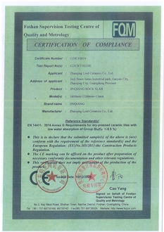 1600320012MM CE certificate