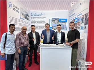Trade show