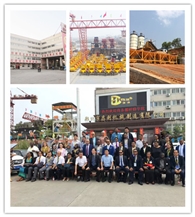 Company photo