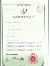 石材背网胶加工装置