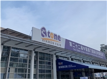 Trade show