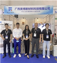 Trade show