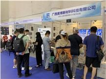 Trade show