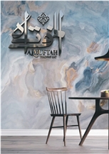 Al Muftah Alfidi Trading LLC logo