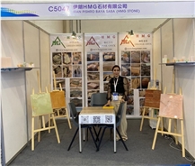 XIAMEN STONE FAIR 2023