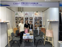 XIAMEN STONE FAIR 2023