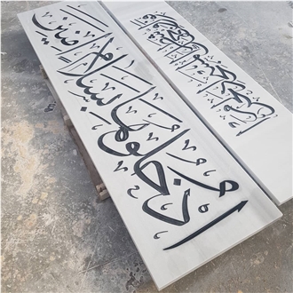 CNC Processed Marble