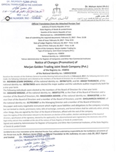 Business license