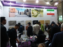 Trade show