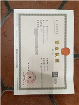CertificatePhoto