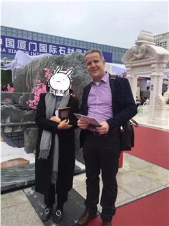 HaiXi International Rough Stone Fair 2019